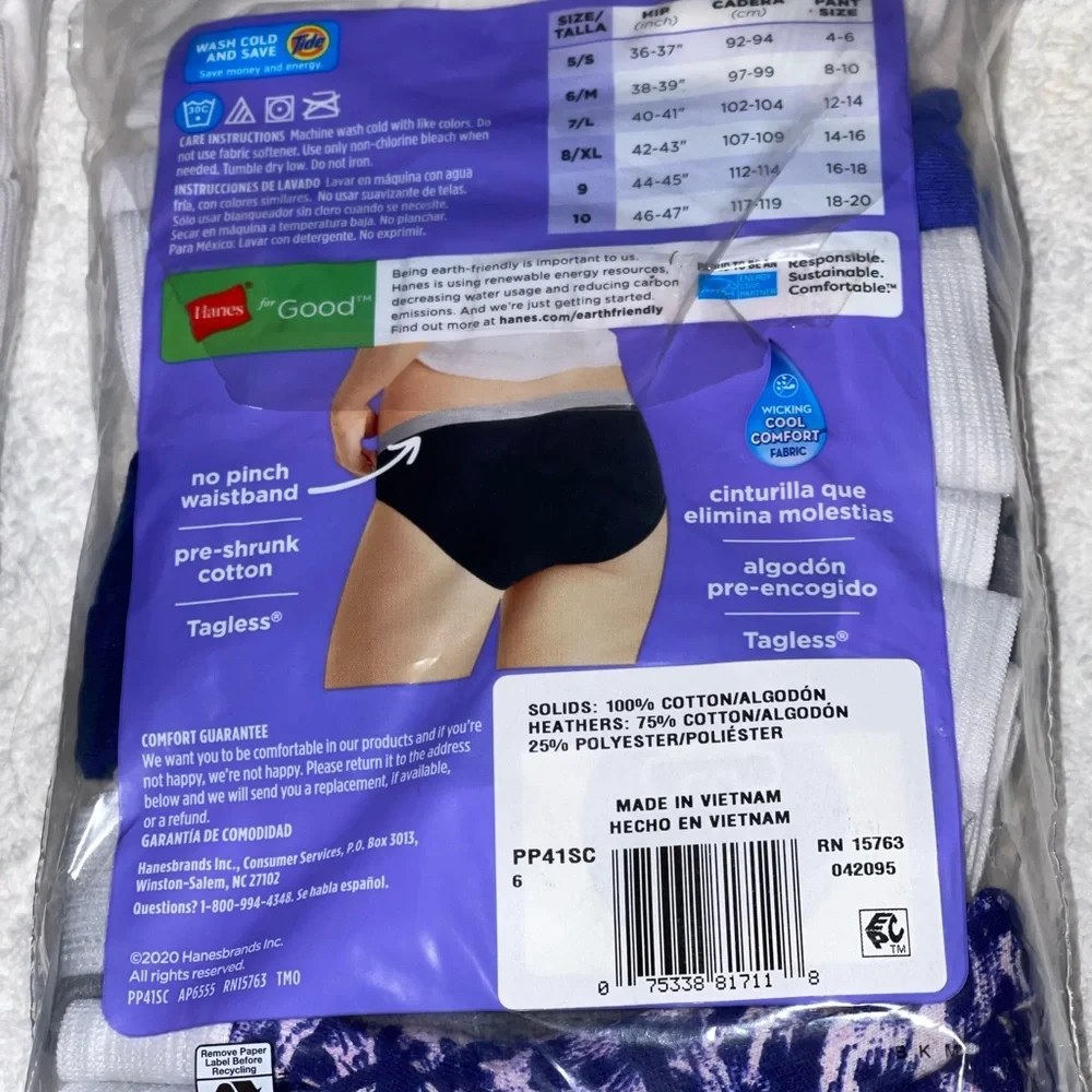 Hanes bundle nwt